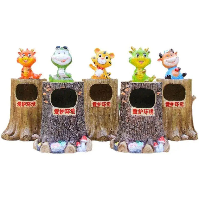 Gardening Tools Cartoon - Outdoor Garden Cartoon Animal Zodiac Trash