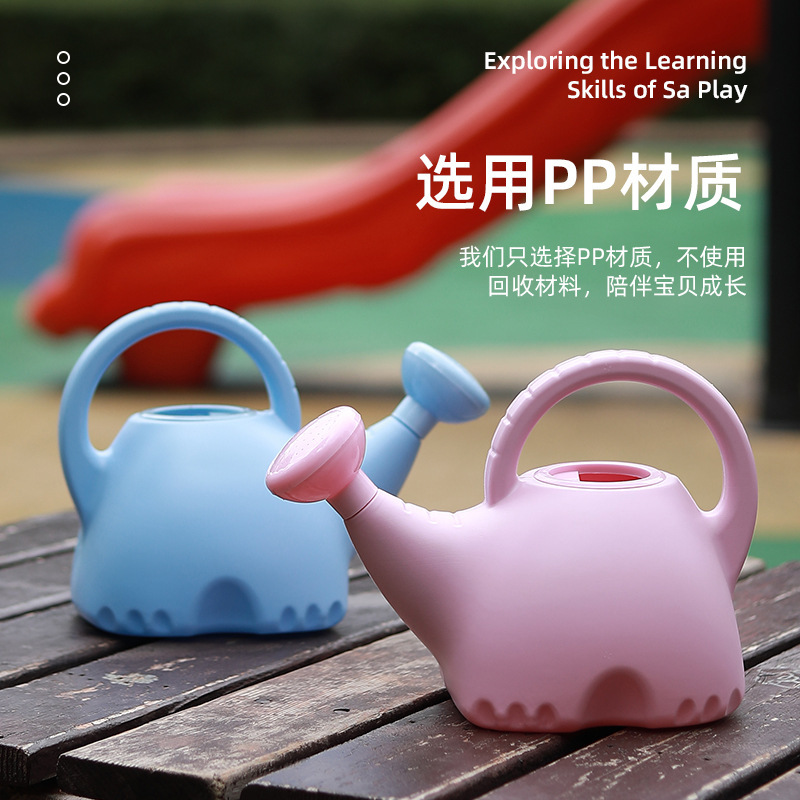Cartoon Thickened Watering Can - Gardening Tools Cartoon recension och pris