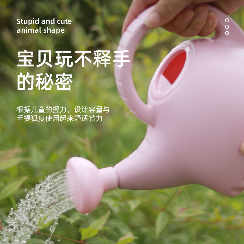 Cartoon Thickened Watering Can - Gardening Tools Cartoon recension och pris