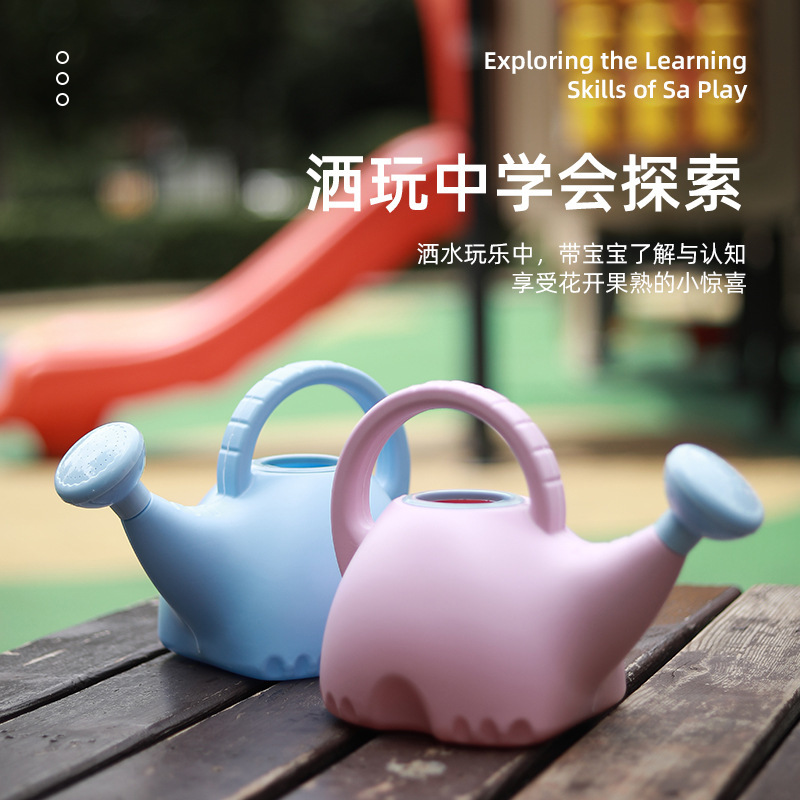 Cartoon Thickened Watering Can - Gardening Tools Cartoon recension och pris