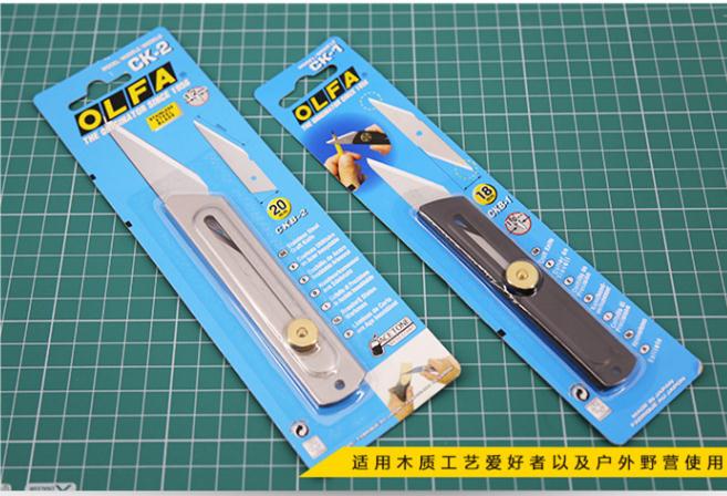 Hedge Trimmer Pruning Shears E - Gardening Tools Japan recension och pris