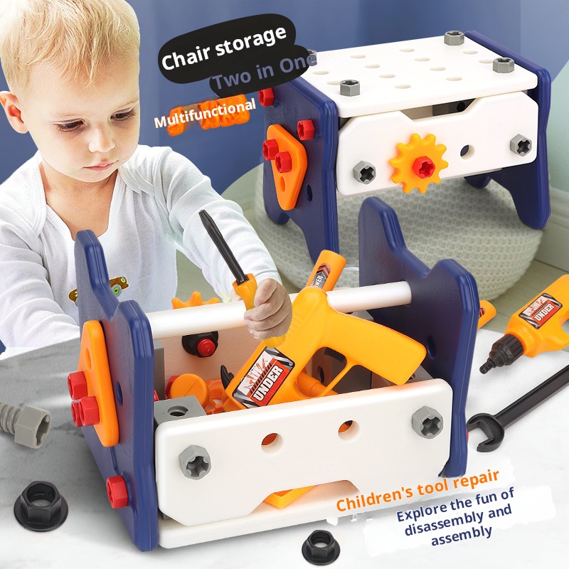 Simulation Maintenance Tool El - Gardening Tools 5 Year Old recension och pris