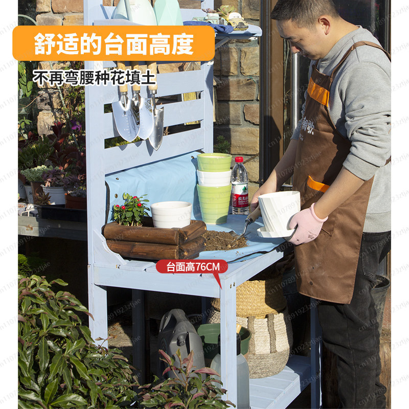 Solid Wood Succulent Gardening - Gardening Tools Japan recension och pris