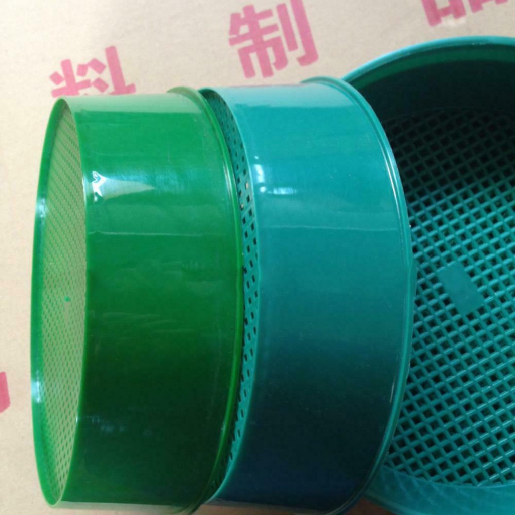 Plastic Garden Sieve Home Gard - Garden Sieve Soil recension och pris