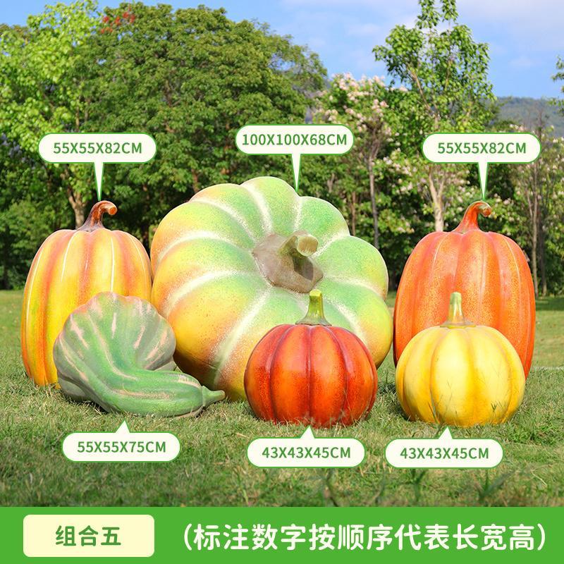 Outdoor simulation fruit sculp - Gardening Tools Cartoon recension och pris