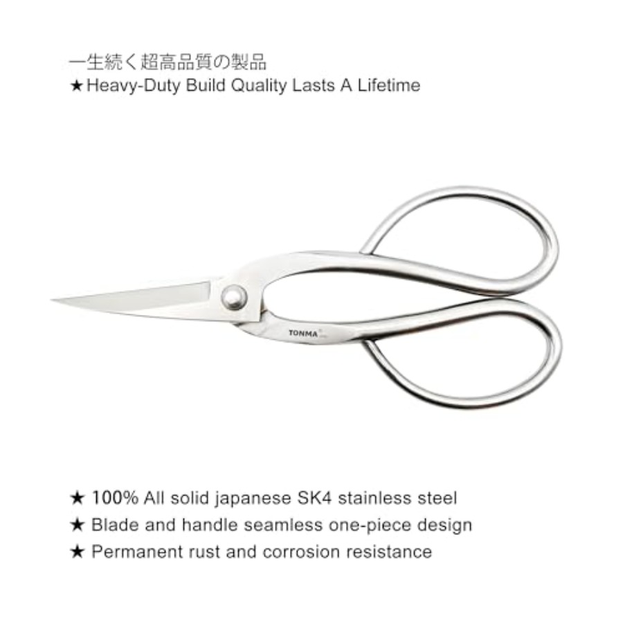 TONMA Scissors [Made in Japan] - Gardening Tools Japan recension och pris