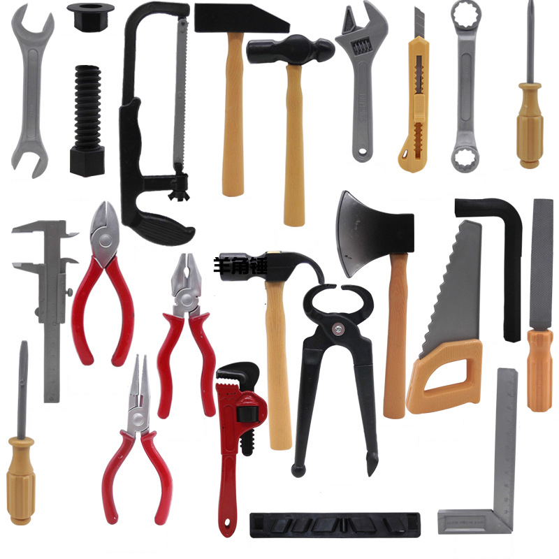 14pcs/lot Simulation Repair Dr - Gardening Tools 5 Year Old recension och pris