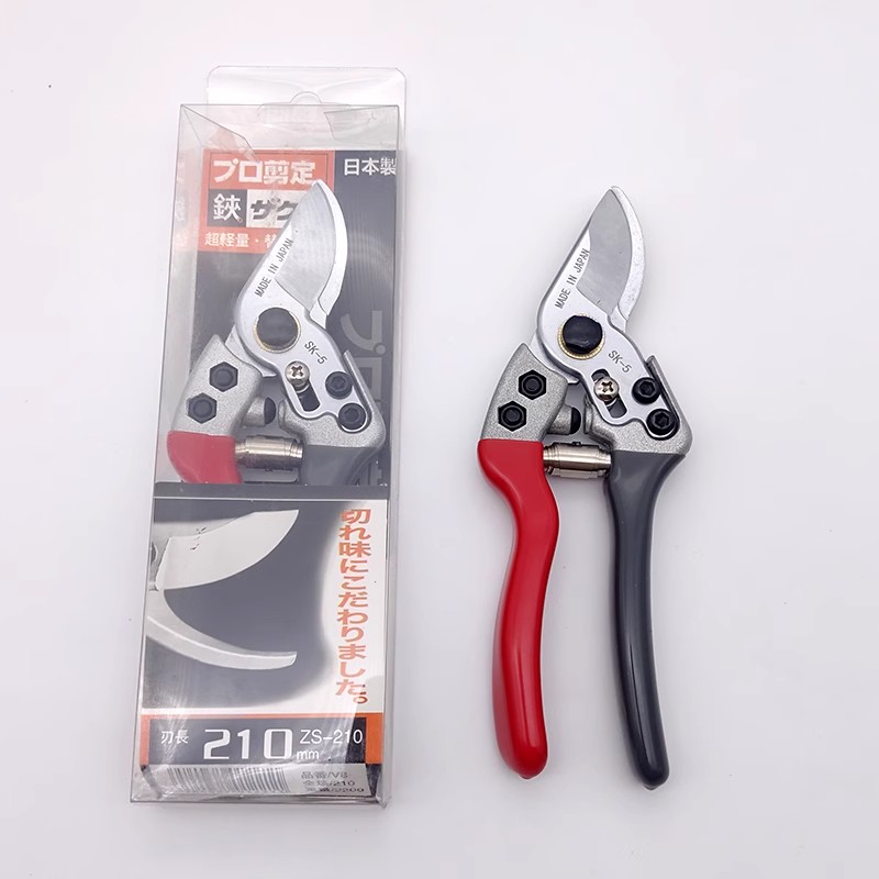 Japan Vvt New Sk5 Strong Garde - Gardening Tools Japan recension och pris