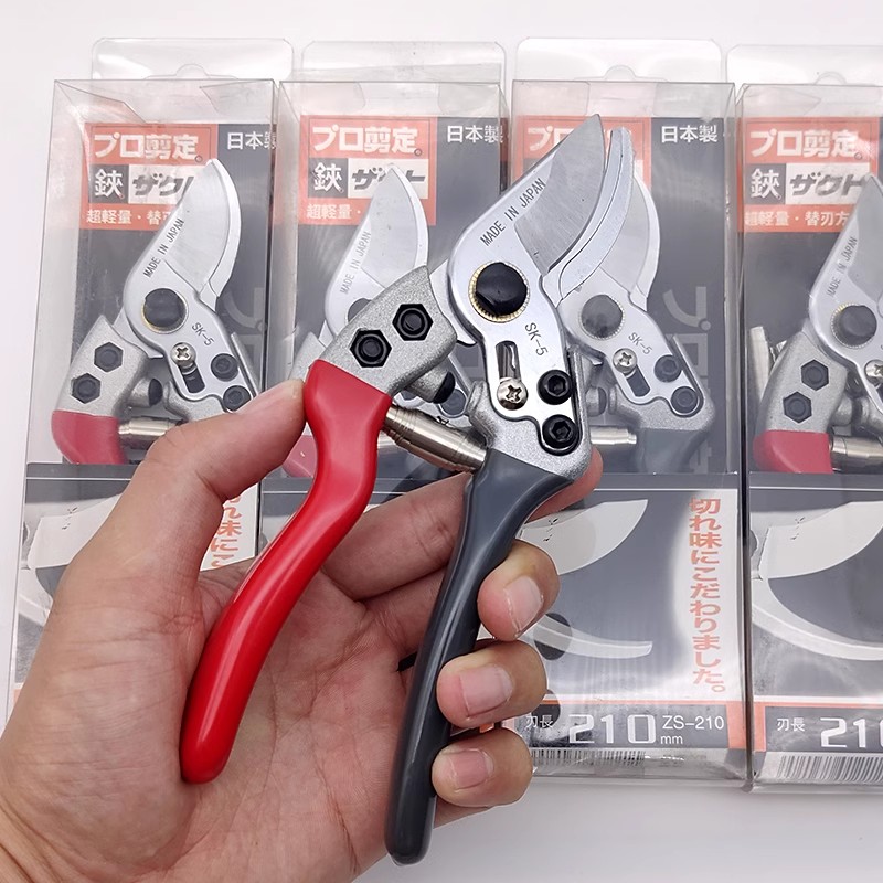 Japan Vvt New Sk5 Strong Garde - Gardening Tools Japan recension och pris